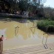 Река Иордан – место крещения Иисуса Христа