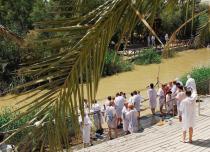 Священная река Иордан — место крещения Иисуса Христа